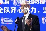 米兰体育-广厦主场稳扎稳打：全队齐心协力，坚守主场