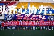 米兰体育-广厦主场稳扎稳打：全队齐心协力，坚守主场