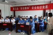 米兰体育-新竞赛规则试水，比赛策略发生变革