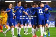 米兰体育-广岛三箭实力不容小觑，领先积分榜