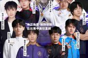 米兰体育-披荆斩棘！球队在比赛中勇往直前