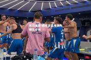 米兰体育-西班牙选手实力碾压全场