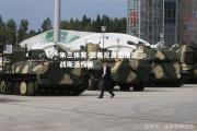 米兰体育-亚美尼亚出征迎战斯洛伐克