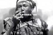 米兰体育-英雄辈出，造就经典战役